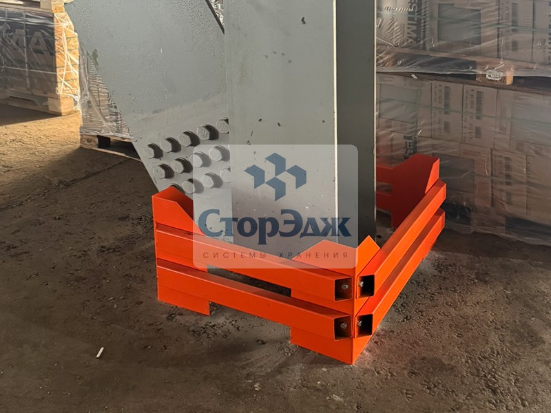 Отбойники для колонн